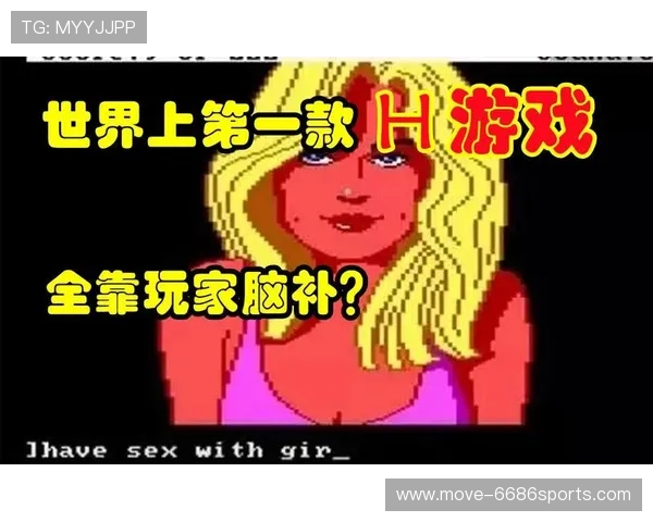 如何使用足球橙碎冰球星卡提升游戏体验和收藏价值