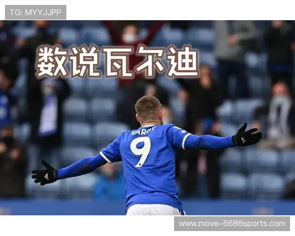 最招黑足球球星揭秘为何他总是成为媒体和球迷的焦点