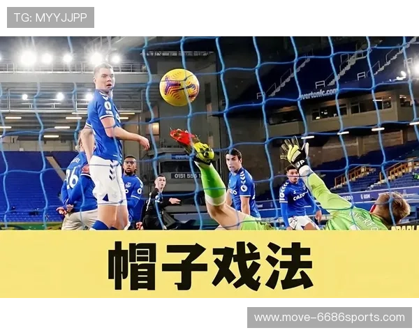 足球明星为何佩戴头带帽背后的原因与影响分析